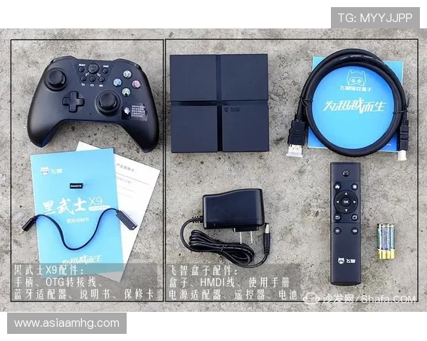 皇冠游戏盒子提供安全稳定的游戏环境保障玩家隐私与账号安全