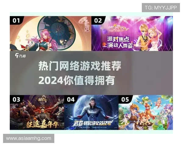 皇冠电子游戏官方入口最新上线，丰富游戏资源等你来尽情体验