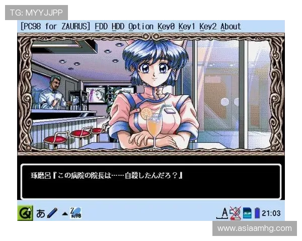 皇冠真人国际提供专业客服全天在线服务，解决玩家在游戏中的各种疑问