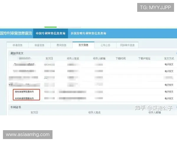 皇冠集团网址最新更新，获取皇冠集团官方最新网址信息的最佳途径