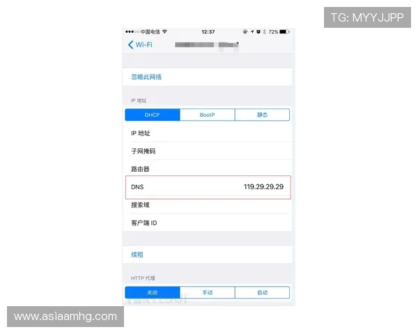 如何快速获取沙巴和皇冠官方地址避免导航误导用户