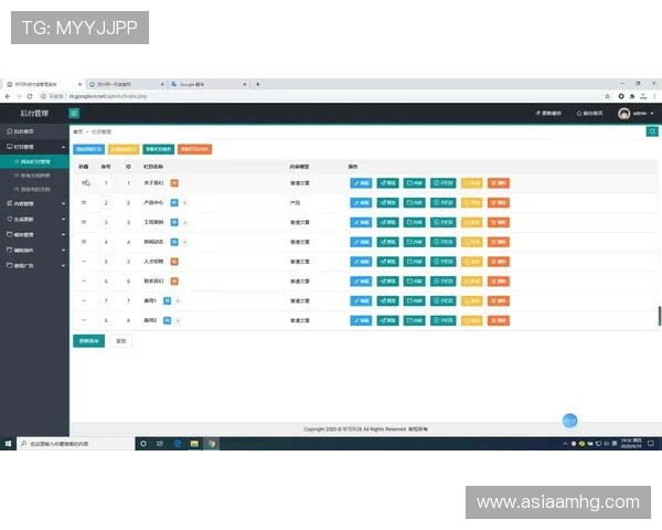 新2皇冠手机会员登录界面优化设计提升用户体验的最新动态