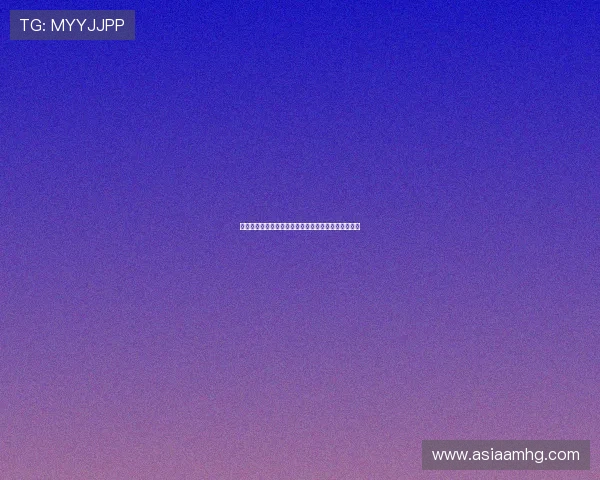 皇冠体育网信用盘:玩家必备的信誉保障知识全面指南